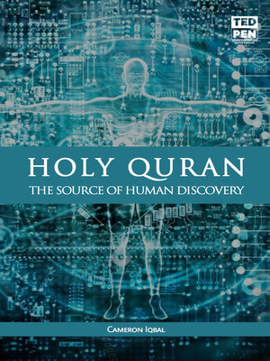 cover image of Holy Quran